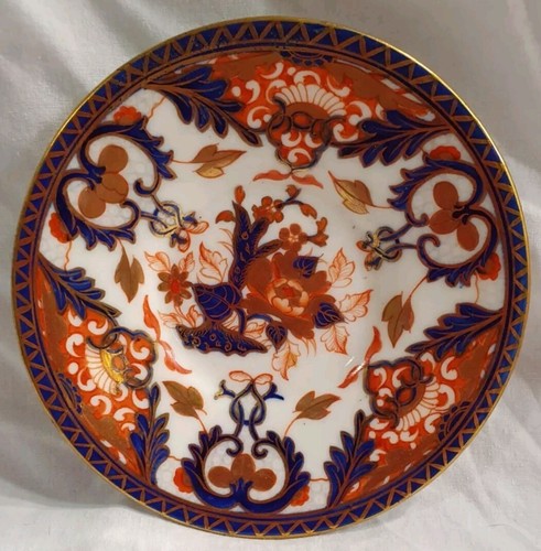 Antique sampson hancock - antique, (royal