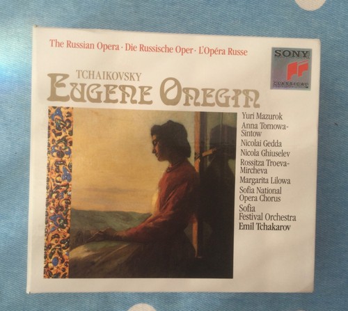 Eugene onegin 2xcd - 🌟eugene, box