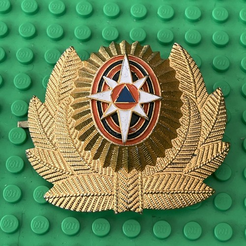 Russian cap badge ministry - cap,