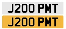 J200 PMT Private Cherished