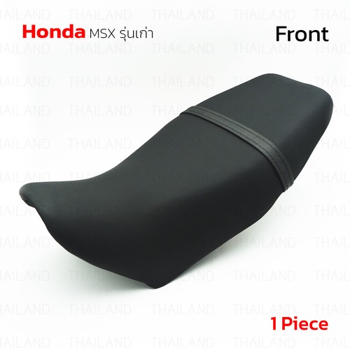 Replacement seat complete for - replacement,