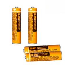 4 For Panasonic 550mAh AAA