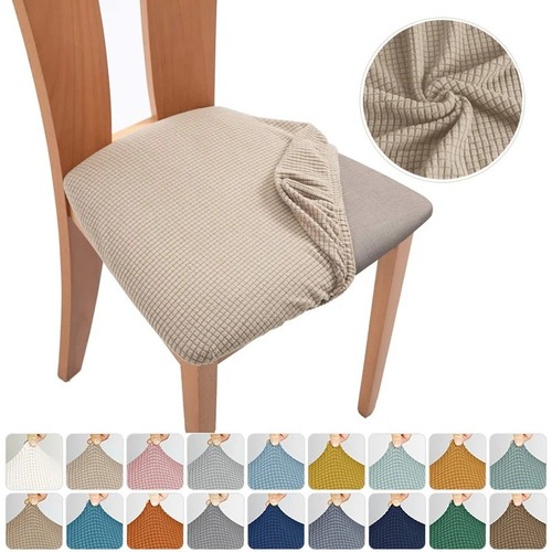 6pcs dining chair seat - dining,