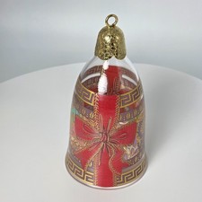 Rosenthal Versace Glass Bell