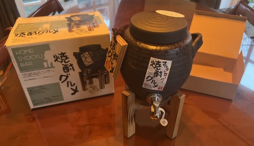 Home shochu bar - home,