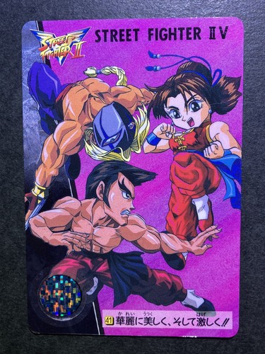 Ken street fighter - ken,