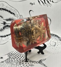 Large Vintage 1970s Lucite