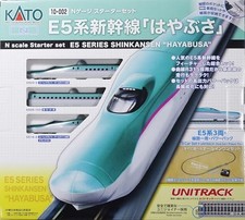 KATO N Gauge E5 Hayabusa