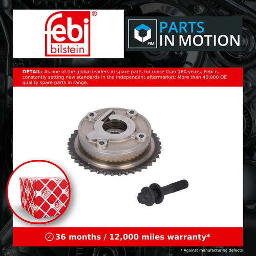 Camshaft adjuster intake - camshaft,