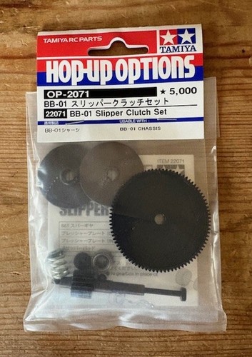 Tamiya 22071 01 slipper - tamiya,