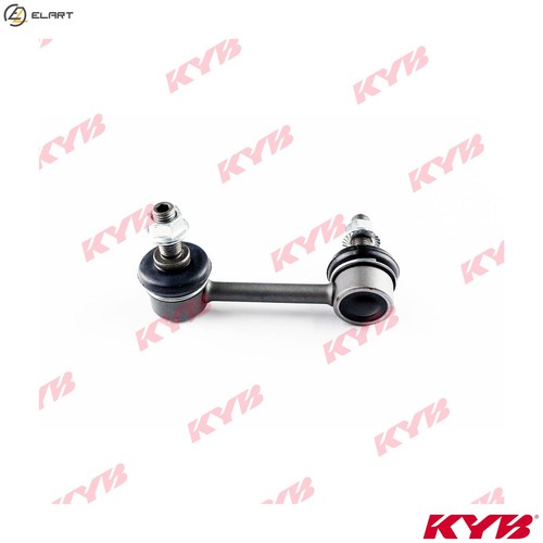 Linkcoupling rod stabiliser - linkcoupling,