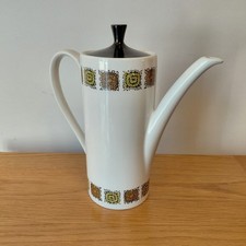 Myott Aztec Mid Century Coffee