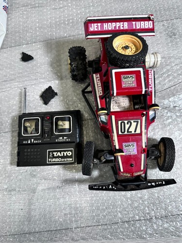 Vintage taiyo jet hopper turbo - hopper,