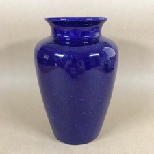 Vintage Large Blue Speckled Vase