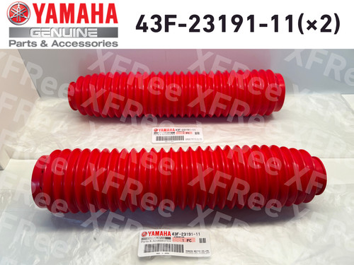 Yamaha genuine xt500 - genuine, 84-88