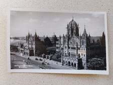 Victoria Terminus, Bombay. Old