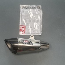 Suzuki gsxr1000 yoshimura - gsxr1000, r-11