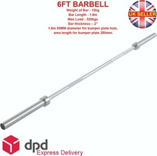 6FT 2'' OLYMPIC BARBELL CHROME