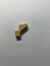 Building Bricks Used 40 pieces