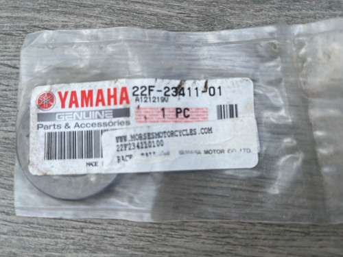 Yamaha race ball - ball, 1