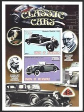 Union of Myanmar, Classic Cars, Maybach, Hispano-Suzia, MNH Imperf M/S #M1986