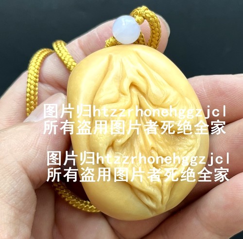 Tagua nut hand carved - carved, art