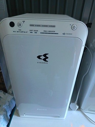 Daikin air purifier with - daikin,