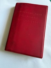1967 Collected Red Books