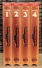 Urotsukidoji 3: Return of the