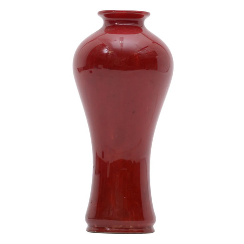 Flambe vase royal doulton - -,