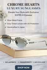 Chrome Hearts SOFRS III