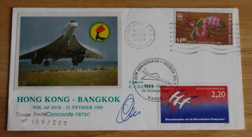 Signed 1989 air - 1989, france