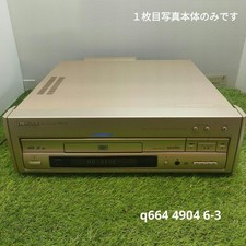 Pioneer DVL 9 DVD LD Player