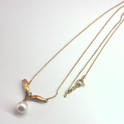 Mikimoto akoya pearl - mikimoto,