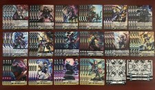 CARDFIGHT VANGUARD V-EB12