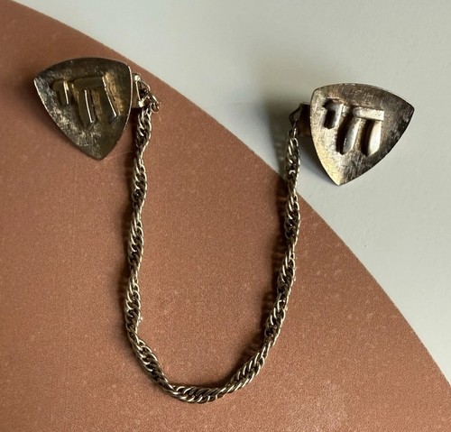 Vintage gold tone hebrew life - gold,
