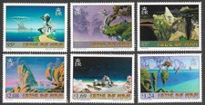 Roger Dean Pop Art mnh set