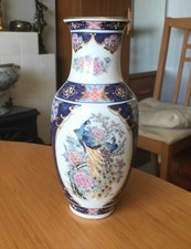 RETRO JAPANESE