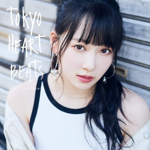 Tokyo heart beats - heart,