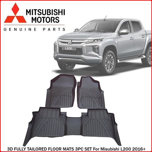Fully tailored floor mats - 3d,