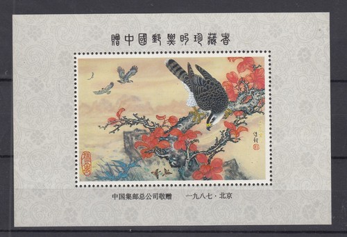 China taiwan falcon minisheet - china,