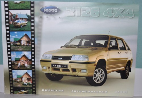 Izh 2126 4x4 - izh, car