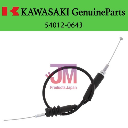 New 2002 2024 kawasaki - new,