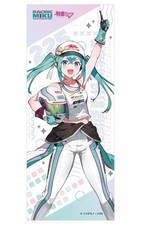 Hatsune Miku Racing Miku KYOJO