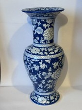 Heavy Booths silicon china baluster Blue & White Chinoiserie vase 25cm tall
