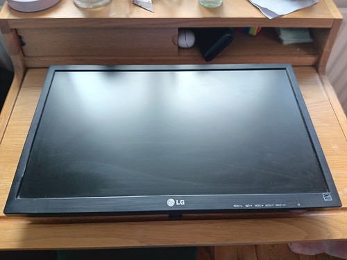 Flatron e2411pu inch hd - lg,