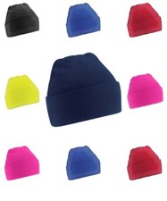 Beechfield Plain Childrens Childs Kids Boys Girls Knitted Beanie Ski Hat