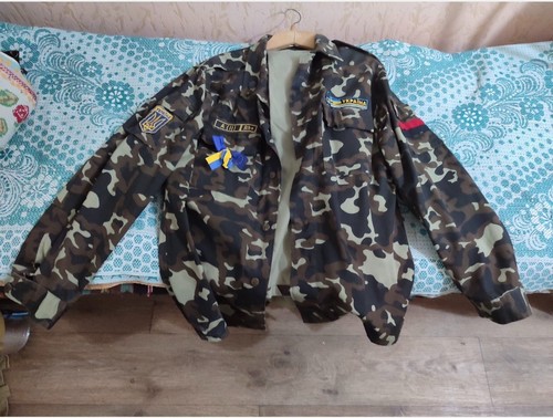 Jacket camouflage military - jacket,