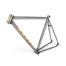 Bike Frame 120mm Clearance
