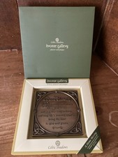 A Home Blessing By Celtic Shadows Plated Decorative Framed Wall Plaque